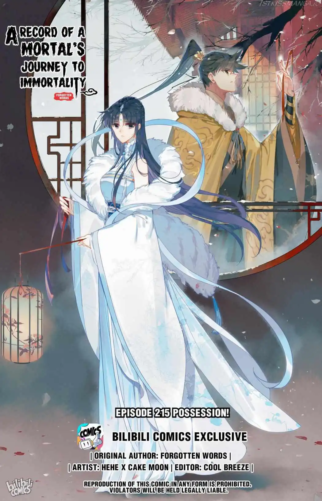 Mortal's Cultivation: journey to immortality Chapter 215 2